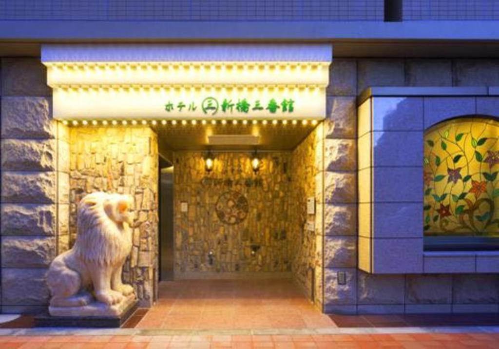 Hotel Shimbashi Sambankan Tokyo Exterior photo